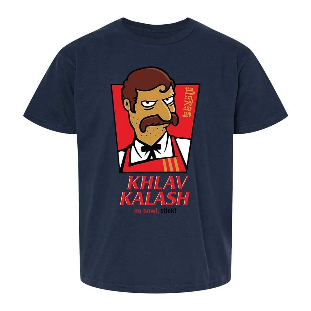 Khlav Kalash - Navy - 8