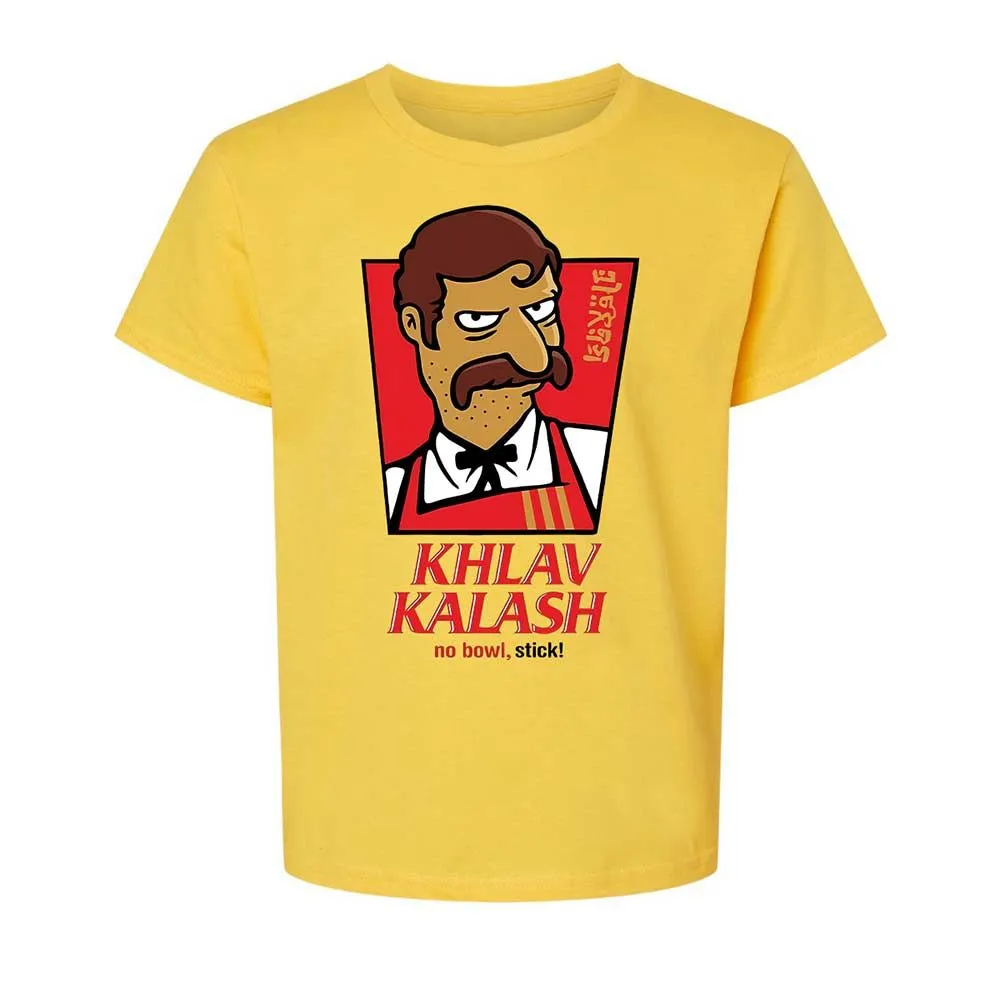 Khlav Kalash - Daisy - 9