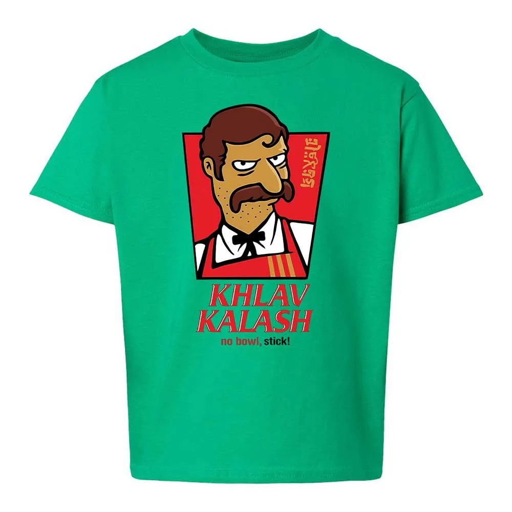 Khlav Kalash - Irish Green - 12