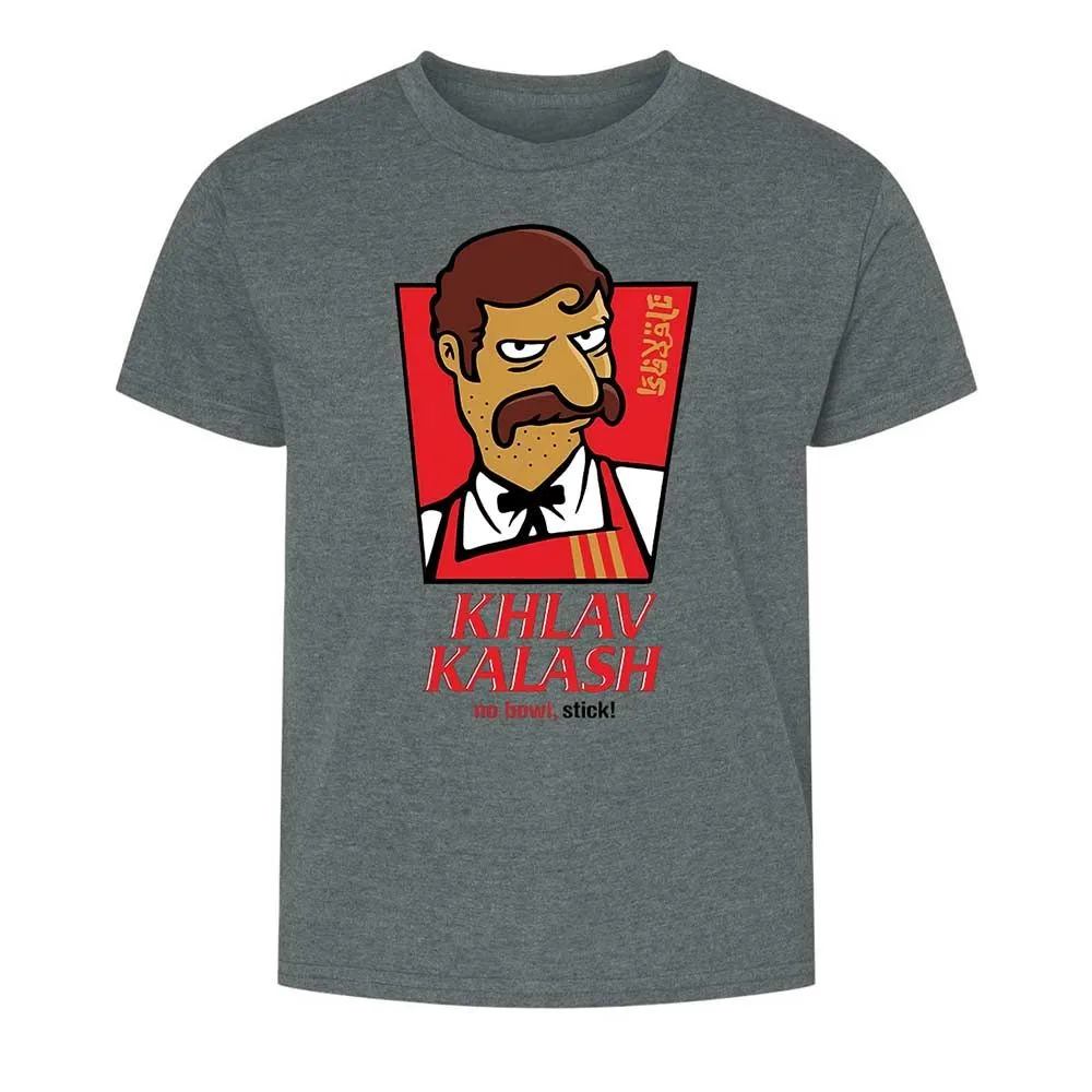 Khlav Kalash - Dark Heather - 16