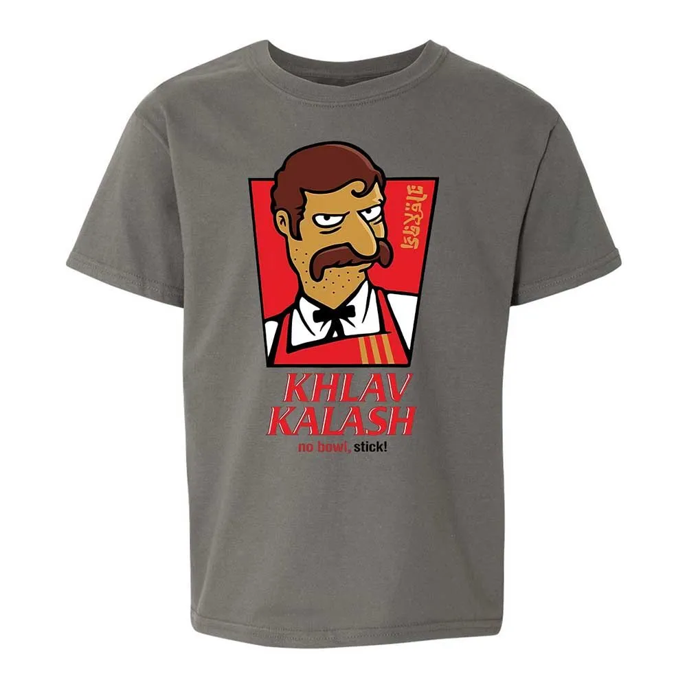 Khlav Kalash - Charcoal - 17