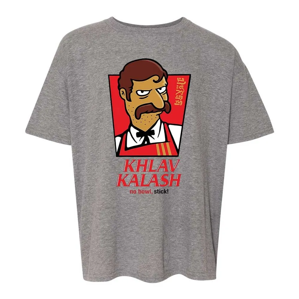 Khlav Kalash - Graphite Heather - 18