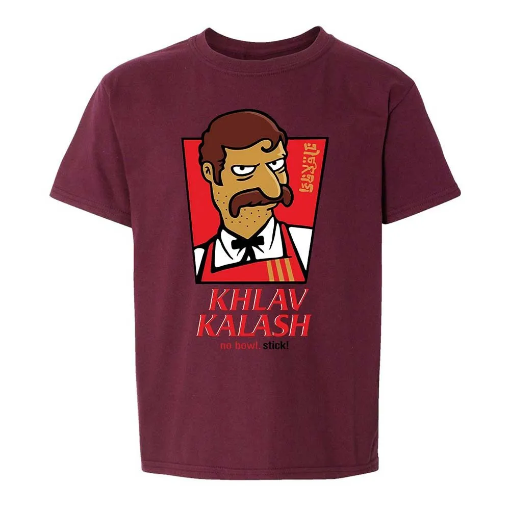 Khlav Kalash - Maroon - 19