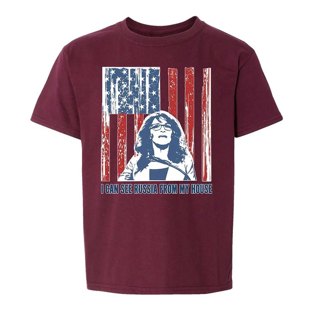 I can see Russia from my house - Maroon - 19
