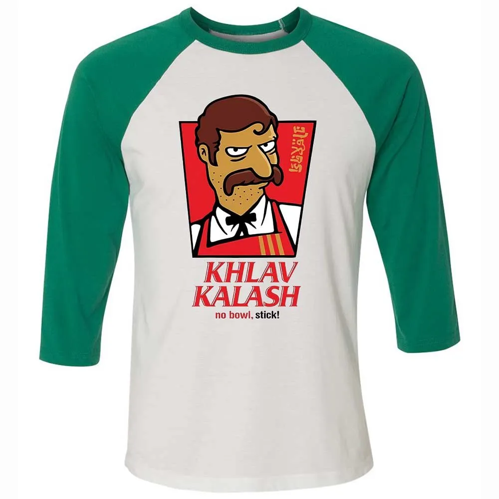 Khlav Kalash - White/Kelly - 6