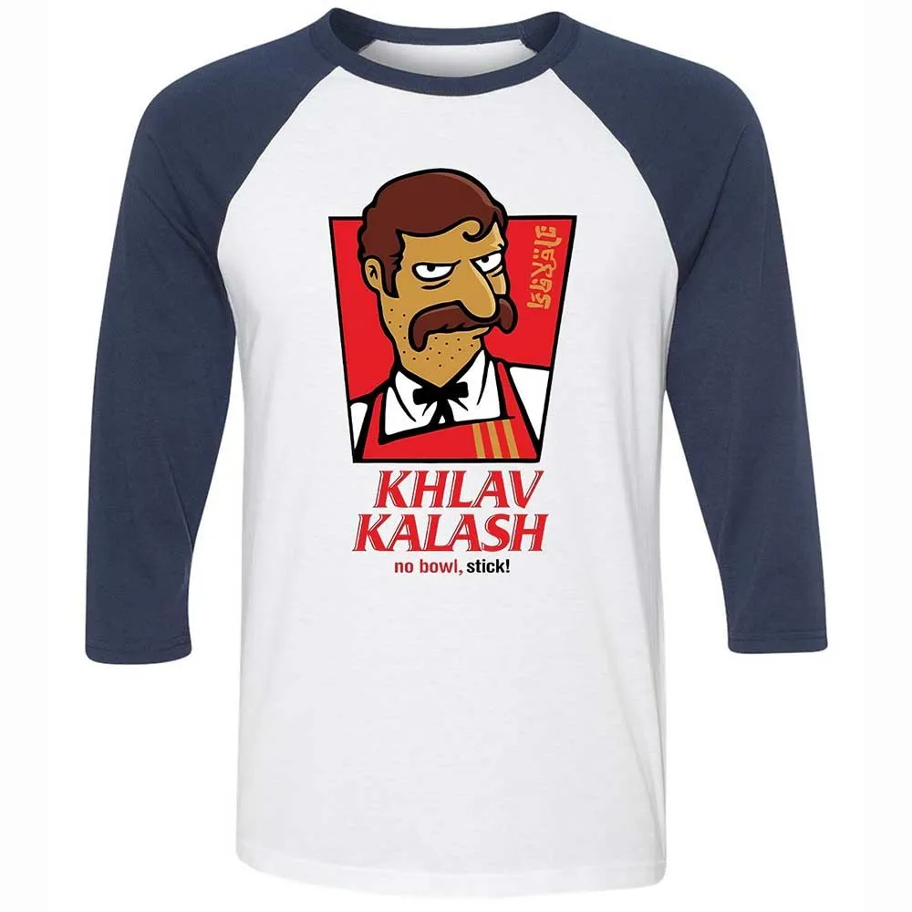 Khlav Kalash - White/Navy - 8