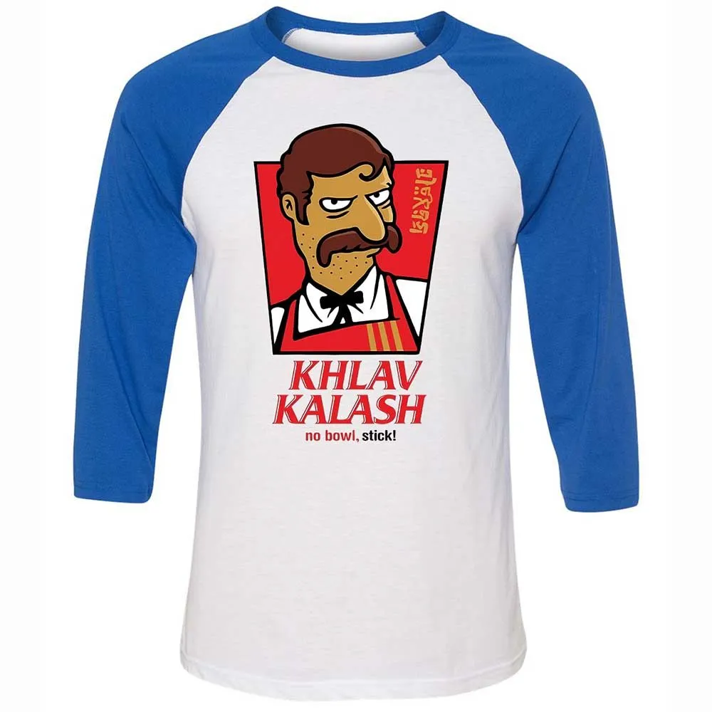Khlav Kalash - White/True Royal - 10