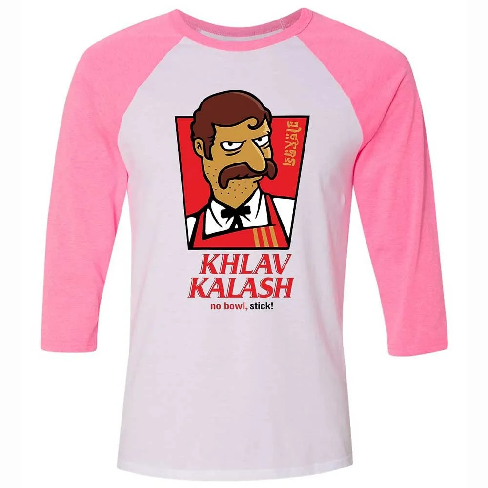 Khlav Kalash - White/Neon Pink - 12