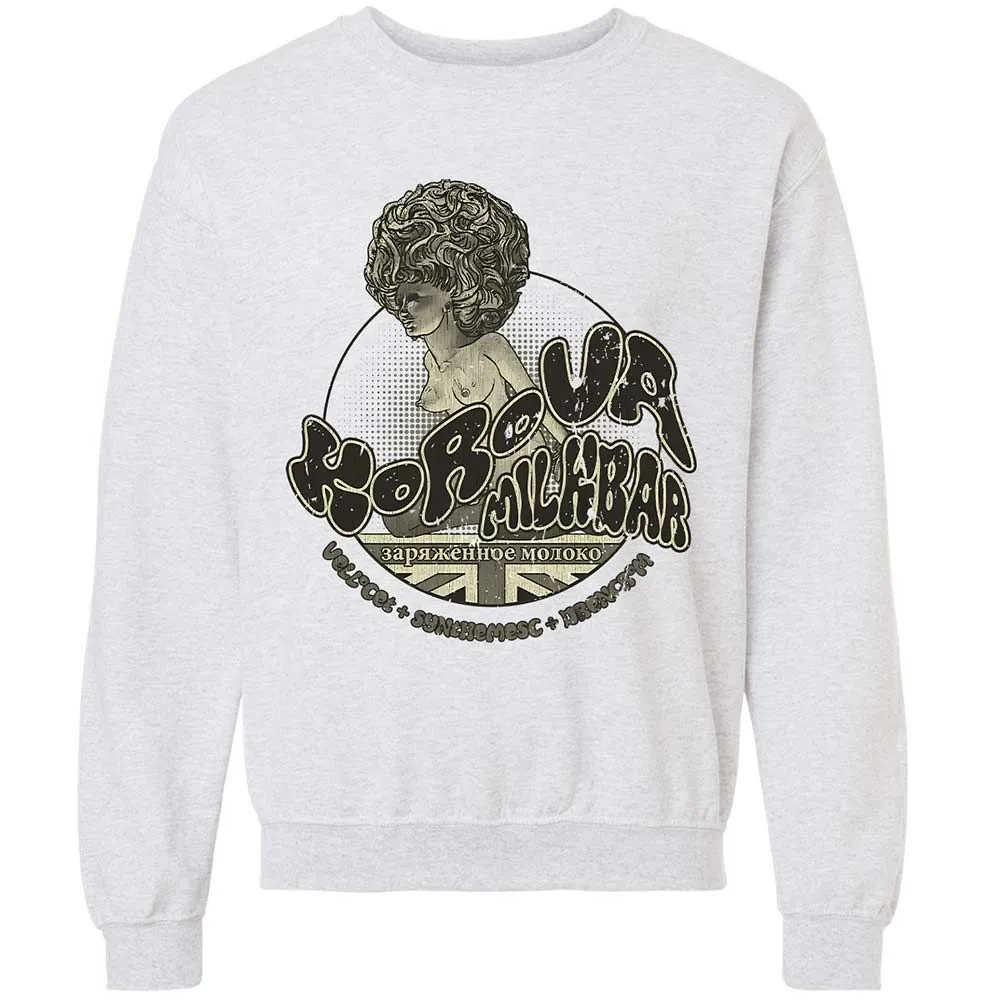 Korova Milkbar - Ash - 2