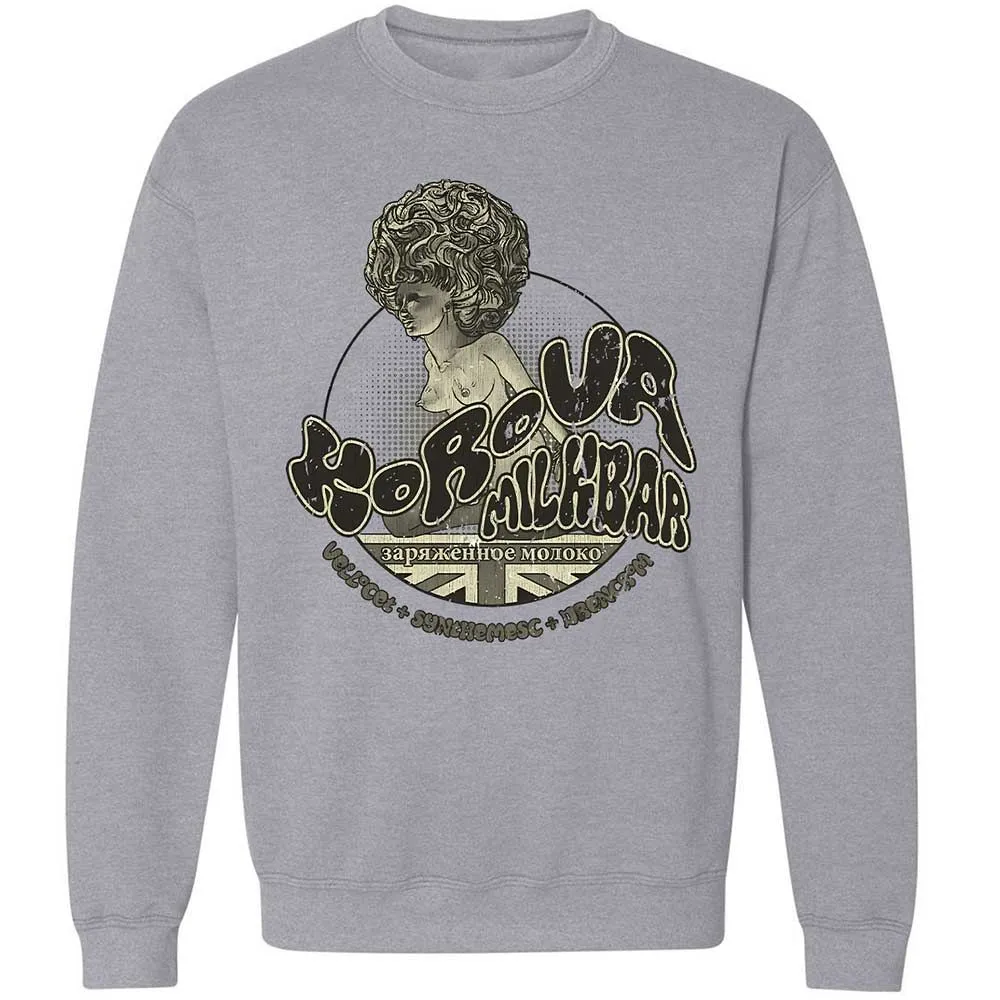 Korova Milkbar - Sport Grey - 3