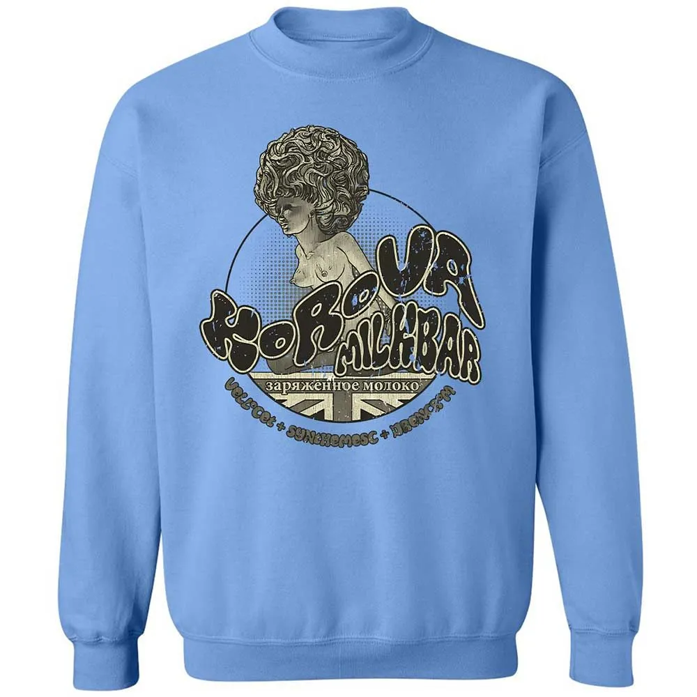 Korova Milkbar - Carolina Blue - 5