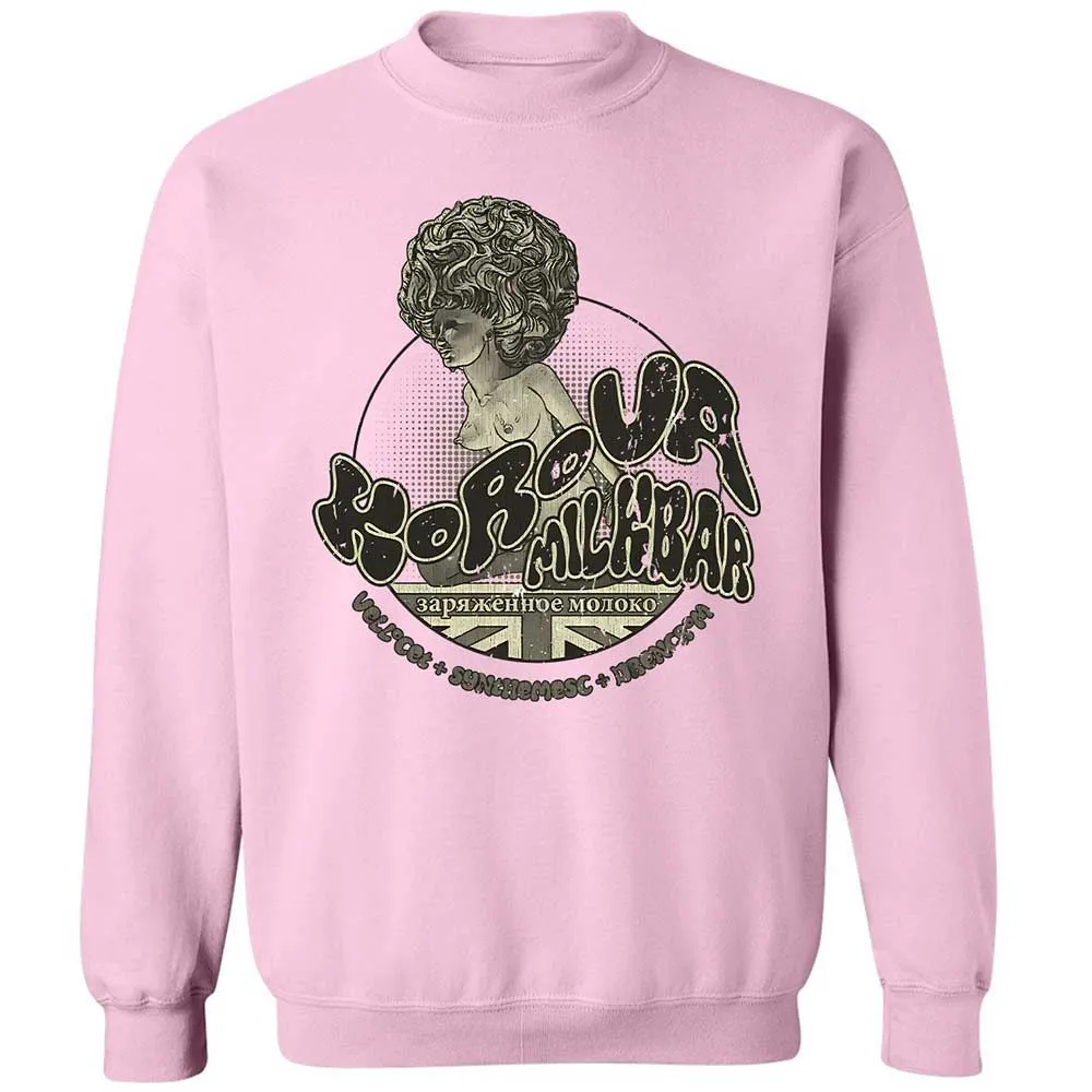 Korova Milkbar - Light Pink - 7