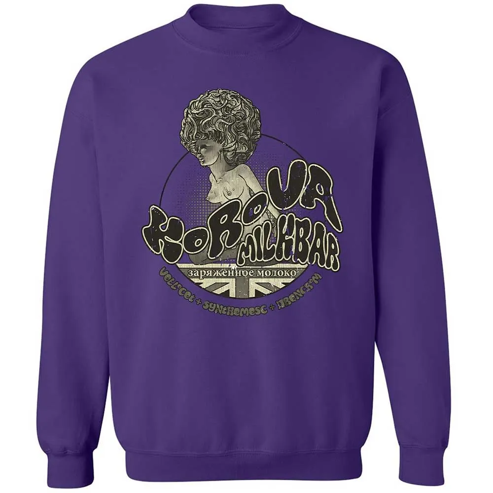 Korova Milkbar - Purple - 10