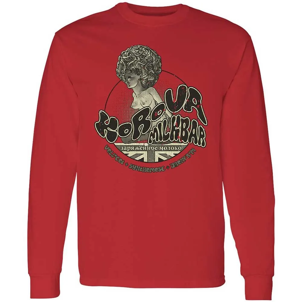 Korova Milkbar - Red - 8