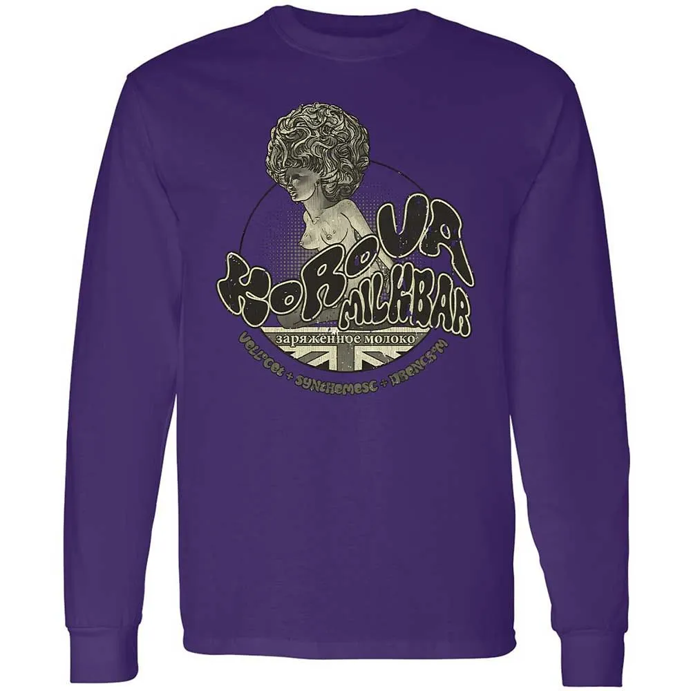 Korova Milkbar - Purple - 9