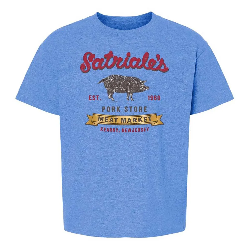 Kids T-Shirt - 6LPX1Y8H - Heather Royal - 14