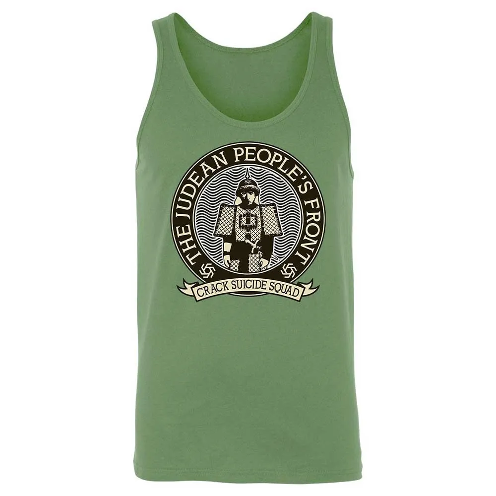 Unisex Jersey Tank - HPKNMFN1 - Leaf - 5