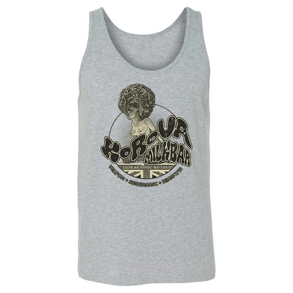 Korova Milkbar - Athletic Heather - 2
