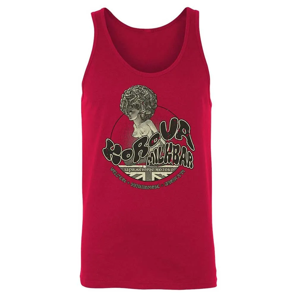 Korova Milkbar - Red - 3