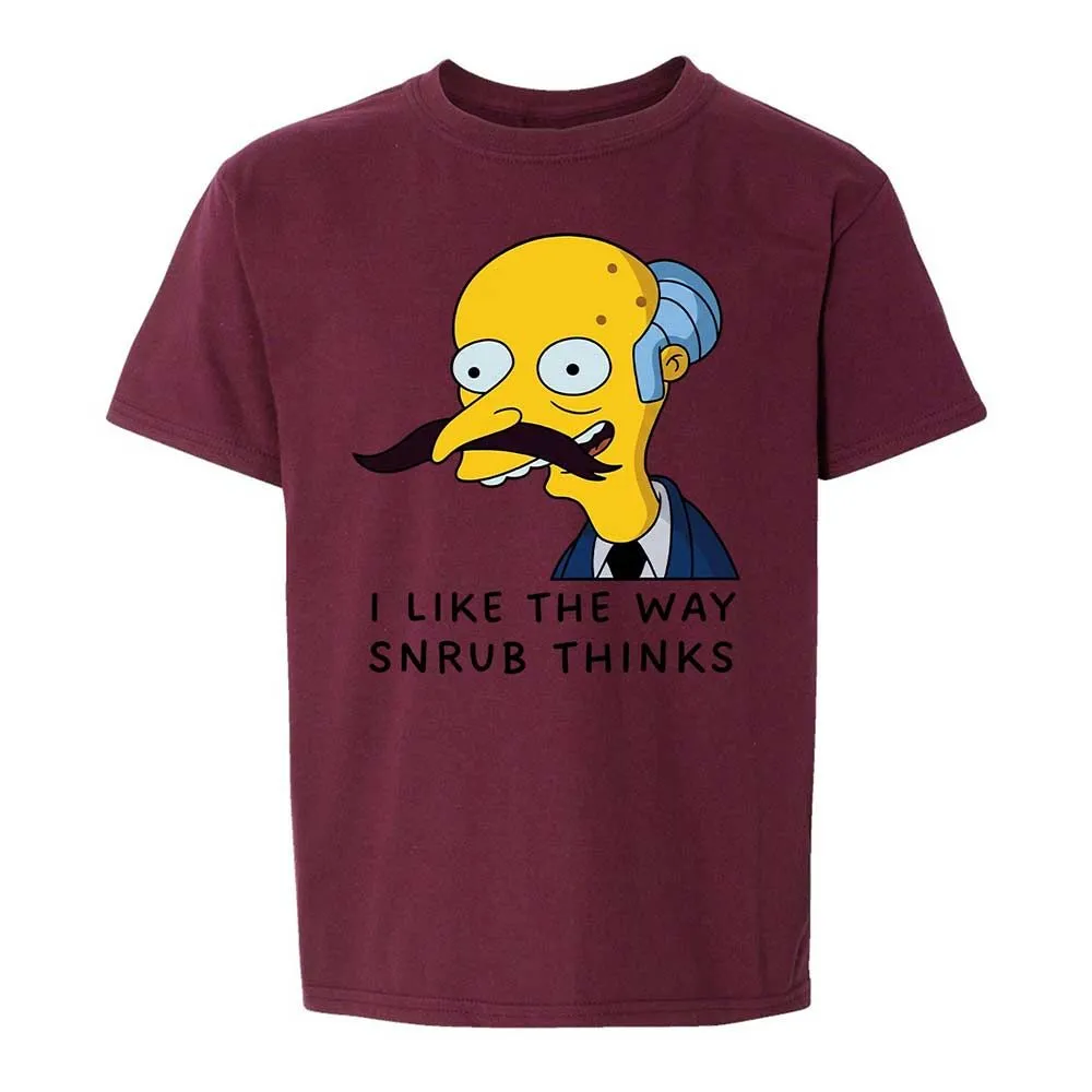 I Like the Way Snrub Thinks - Maroon - 19