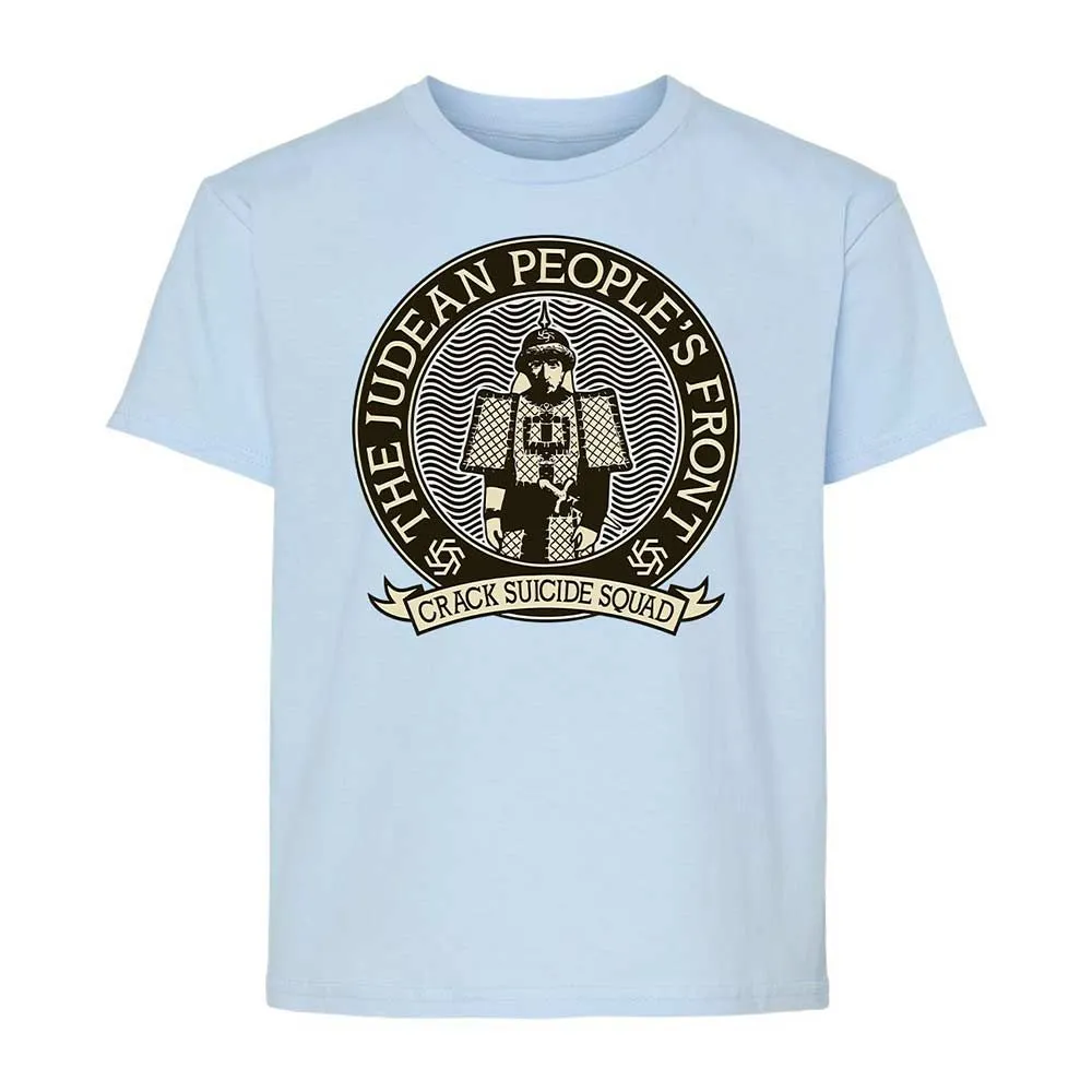 Kids T-Shirt - 26JP5QF1 - Light Blue - 3