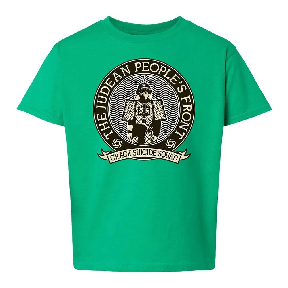 Kids T-Shirt - 26JP5QF1 - Irish Green - 12