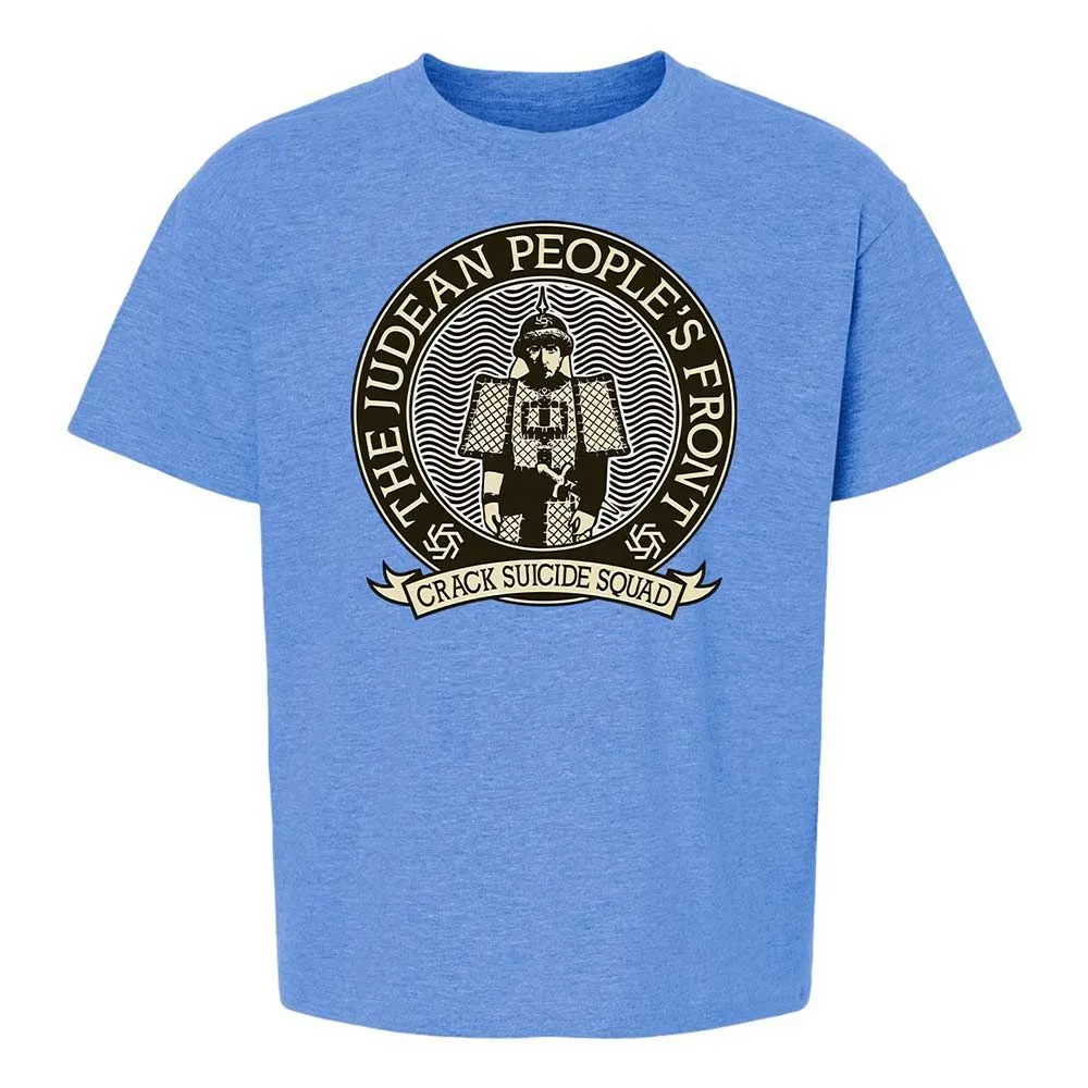 Kids T-Shirt - 26JP5QF1 - Heather Royal - 14