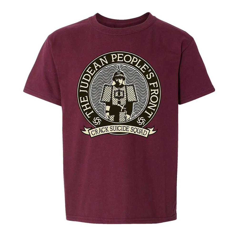 Kids T-Shirt - 26JP5QF1 - Maroon - 19
