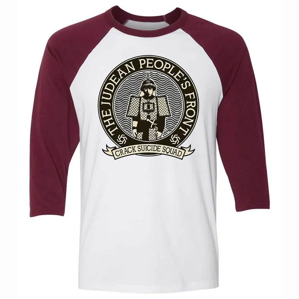 Unisex 3/4 Baseball Tee - V3C4E8G6 - White/Maroon - 7