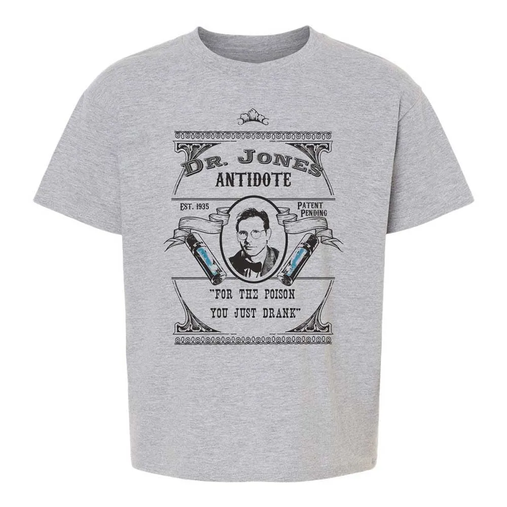Kids T-Shirt - B4URG8WX - Sport Grey - 2