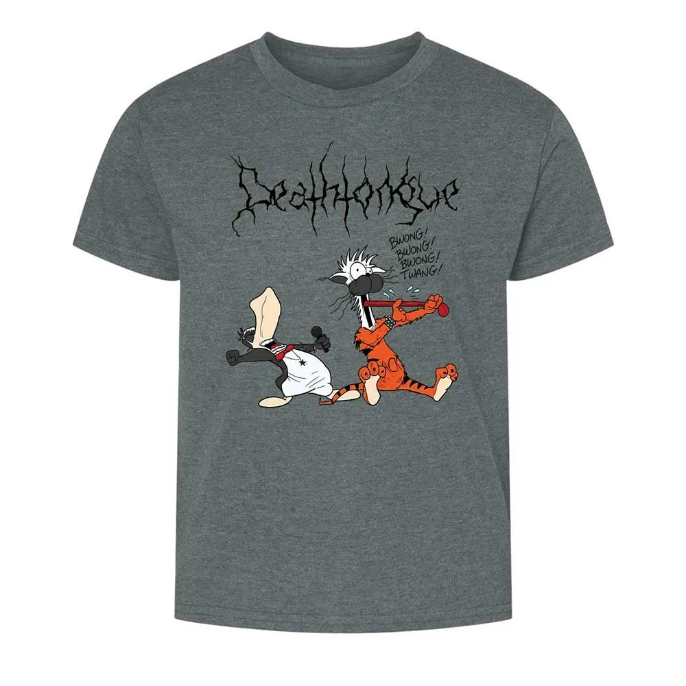 Kids T-Shirt - NPBYSTBY - Dark Heather - 16