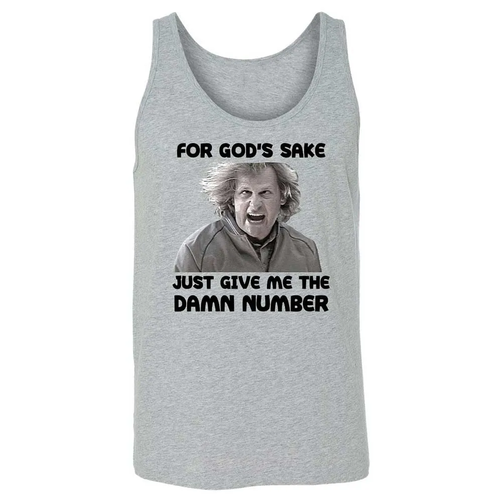 Unisex Jersey Tank - EEZAAHZR - Athletic Heather - 2