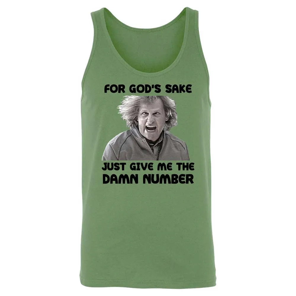 Unisex Jersey Tank - EEZAAHZR - Leaf - 5