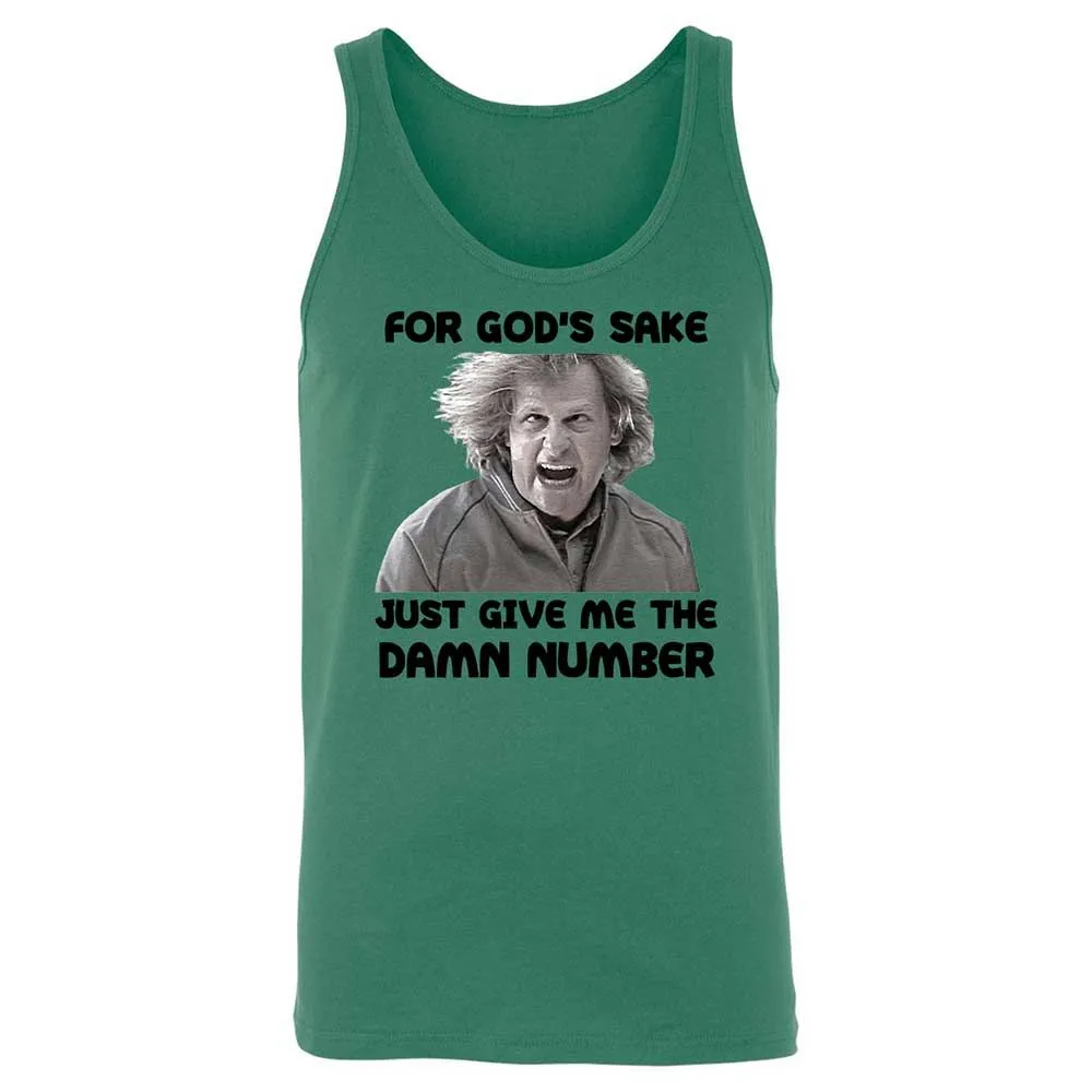 Unisex Jersey Tank - EEZAAHZR - Kelly - 6