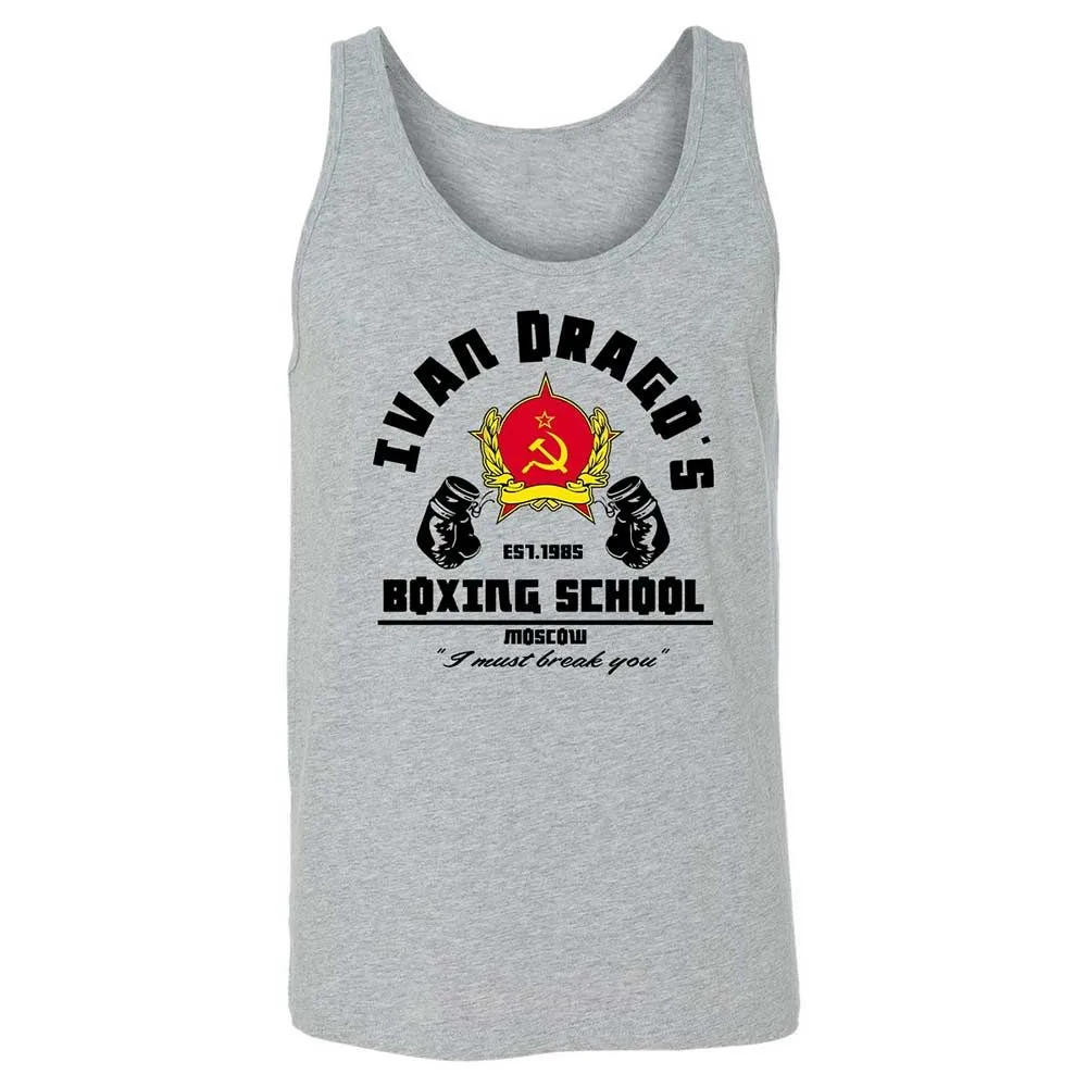 Unisex Jersey Tank - NGFPUNZ2 - Athletic Heather - 2