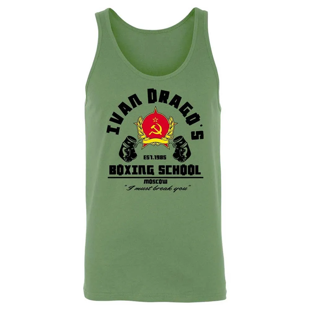 Unisex Jersey Tank - NGFPUNZ2 - Leaf - 5