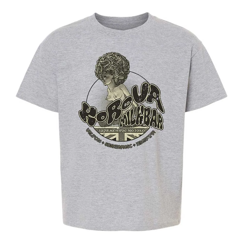 Korova Milkbar - Sport Grey - 2