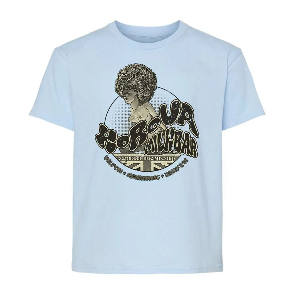 Korova Milkbar - Light Blue - 3