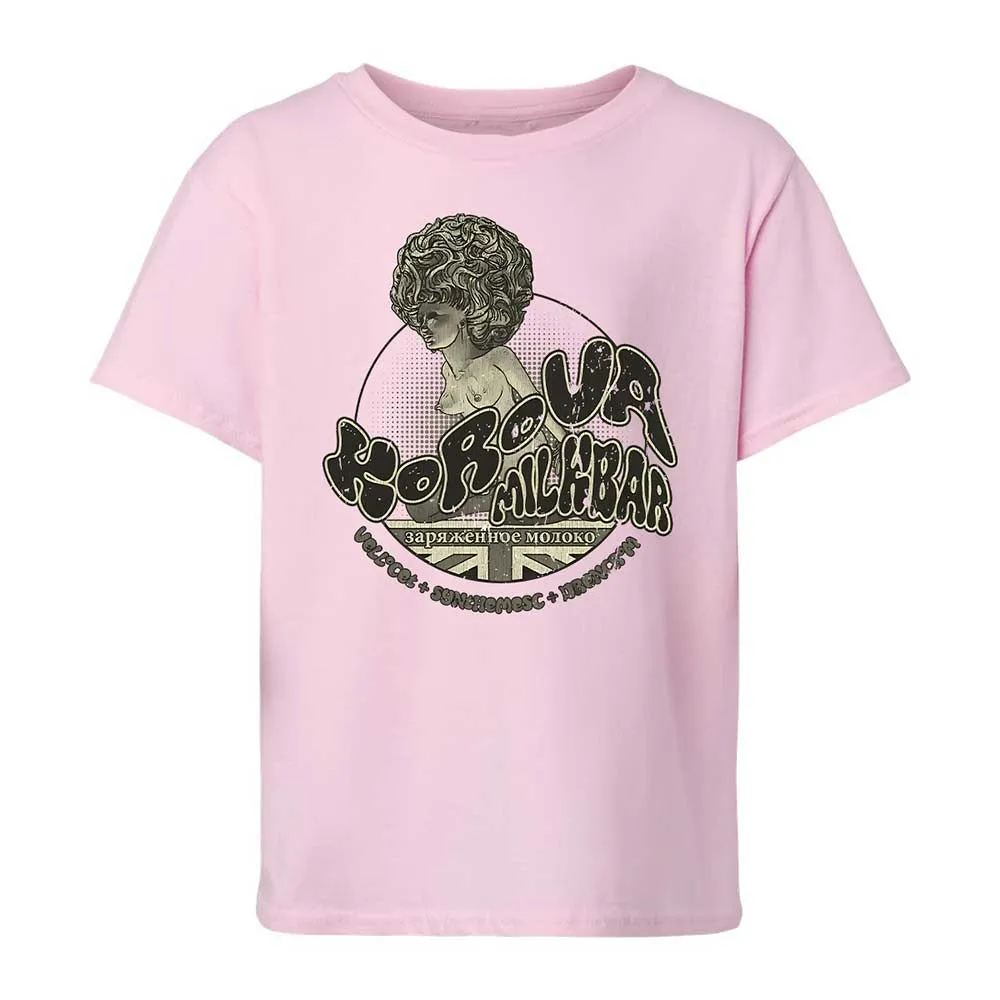 Korova Milkbar - Light Pink - 5