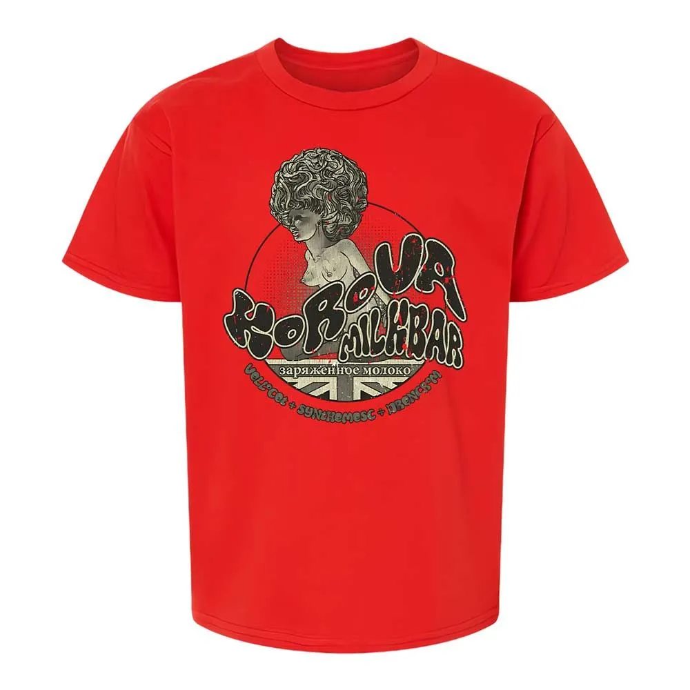 Korova Milkbar - Red - 6