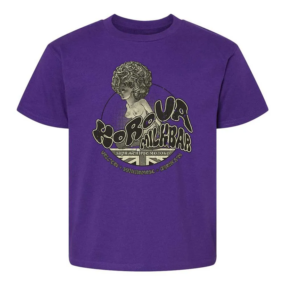 Korova Milkbar - Purple - 11