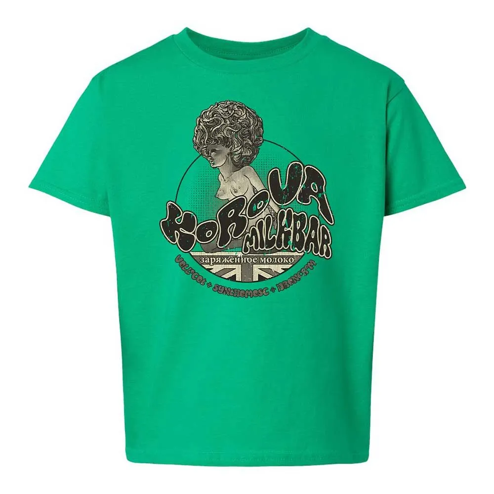 Korova Milkbar - Irish Green - 12