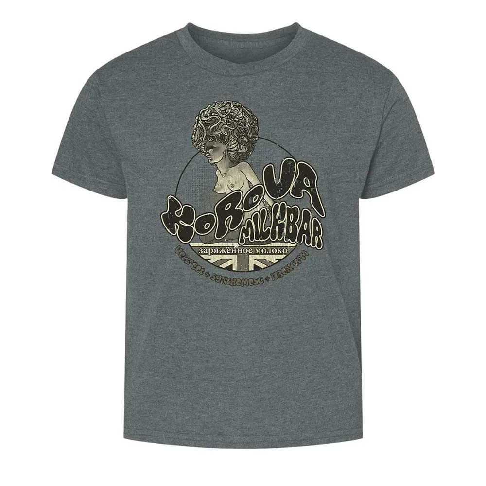 Korova Milkbar - Dark Heather - 16