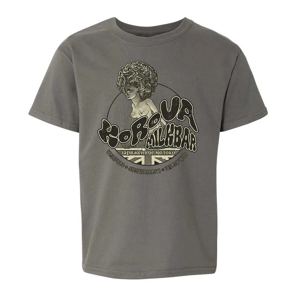 Korova Milkbar - Charcoal - 17