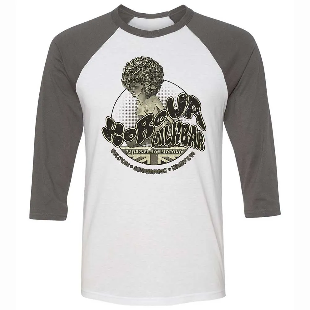 Korova Milkbar - White/Asphalt - 2