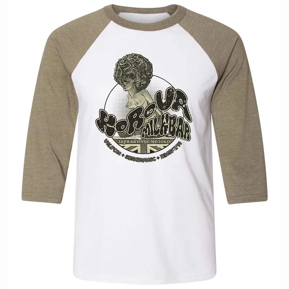 Korova Milkbar - White/Heather Olive - 4