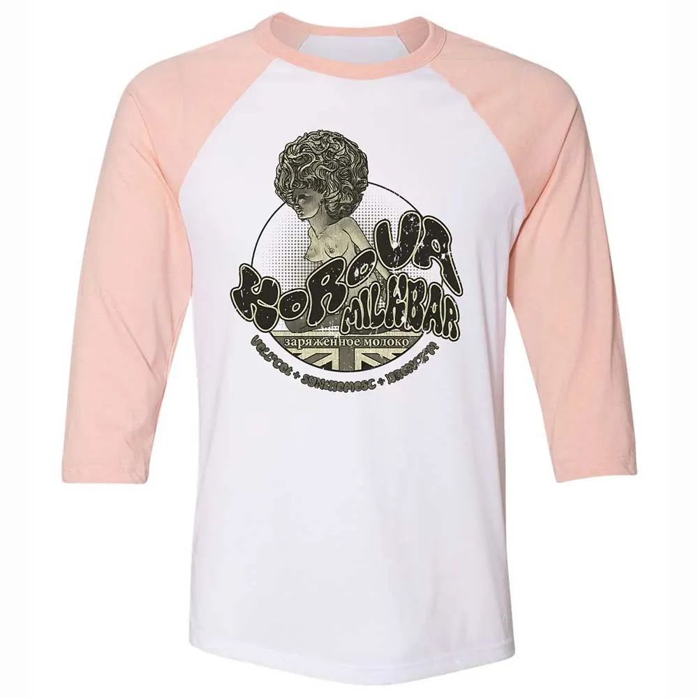 Korova Milkbar - White/Heather Peach - 5