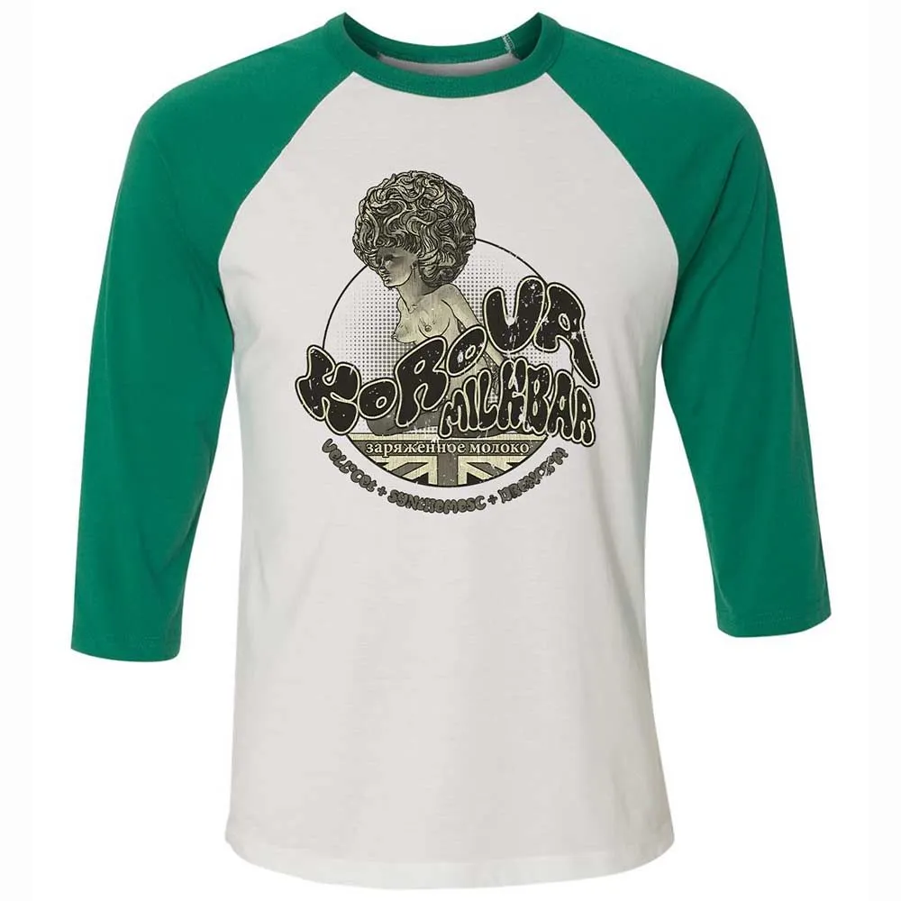 Korova Milkbar - White/Kelly - 6