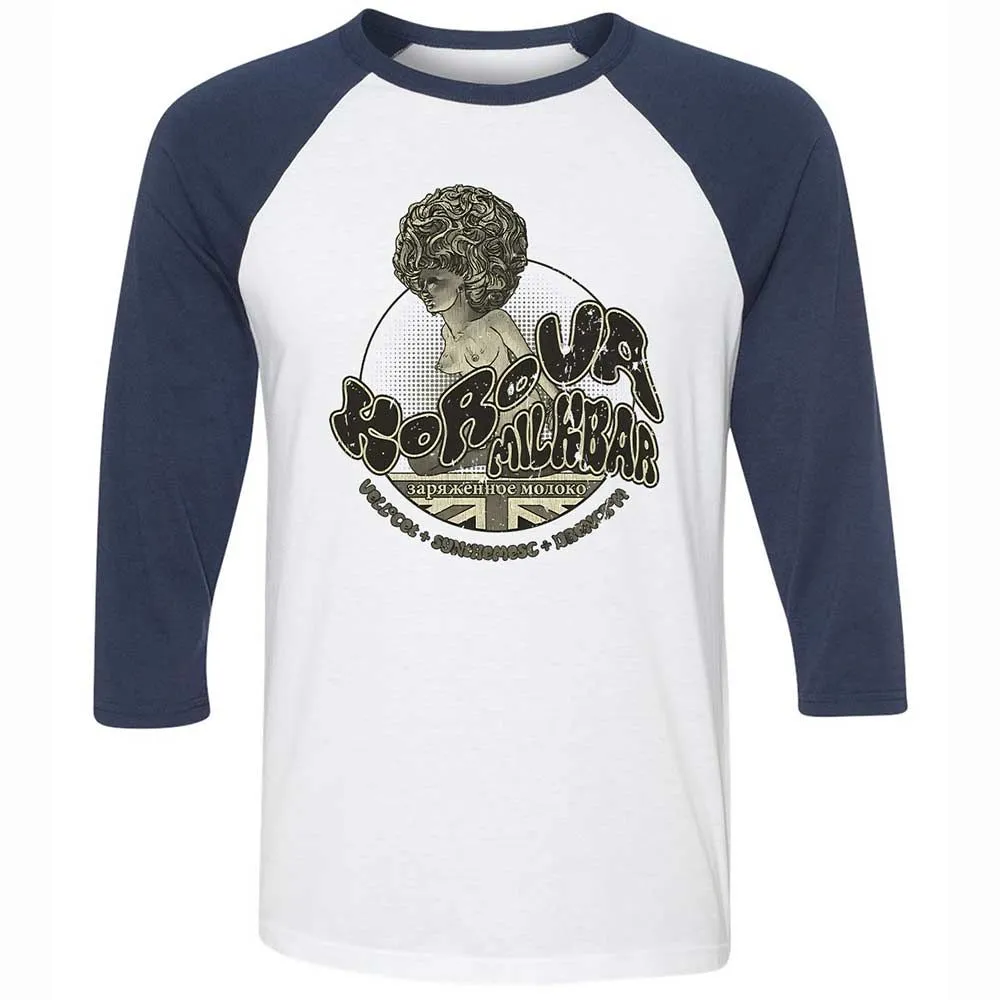 Korova Milkbar - White/Navy - 8