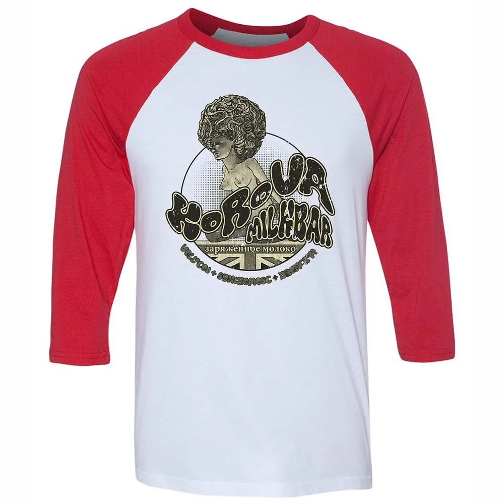 Korova Milkbar - White/Red - 9